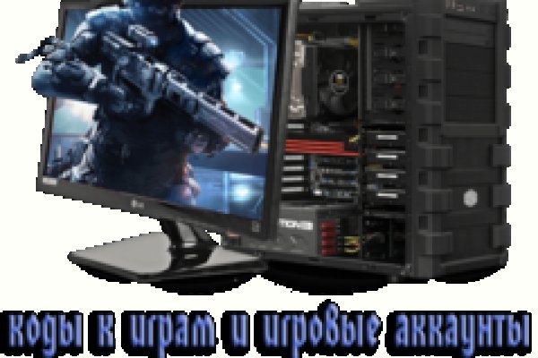 Кракен kr2connect co