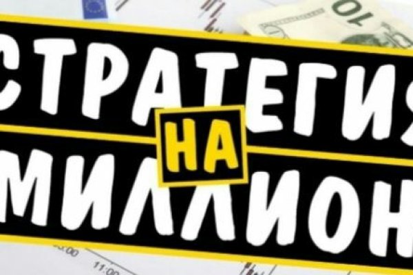 Кракен сайт нарк