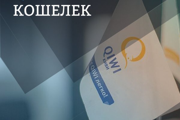 Кракен маркетплейс krk store com
