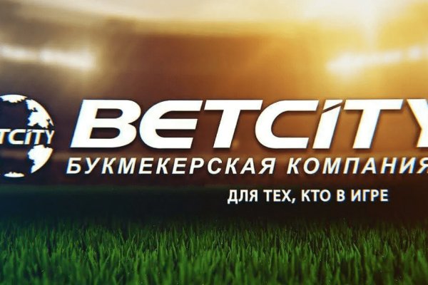Ссылка на кракен тор