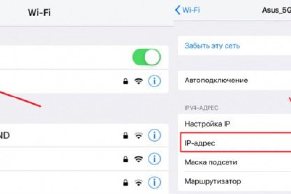 Ссылка на кракен не работает