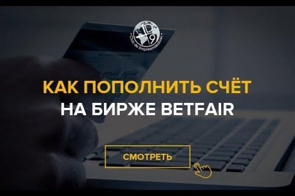 Кракен ссылка на сайт krk store com