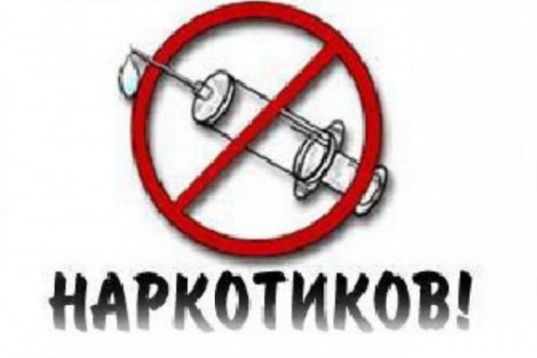 Как зайти на кракен через браузер
