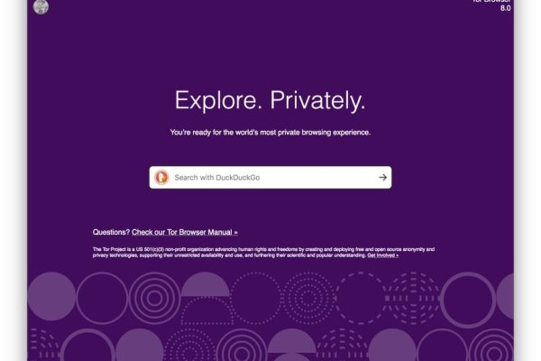 Darkmarket