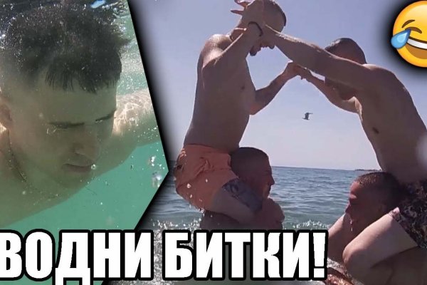 Kraken darknet зеркала
