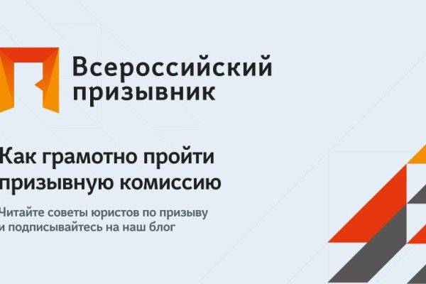Кракен даркнет только через тор скачать
