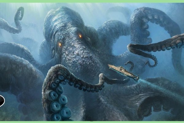 Маркетплейс кракен kraken