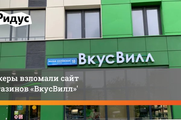 Даркнет каталог