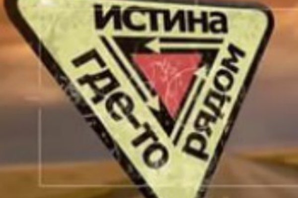 Что такое кракен площадка