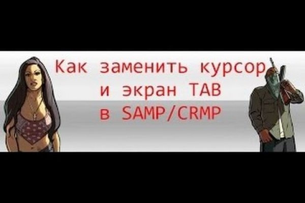 Ссылки на дарк нет